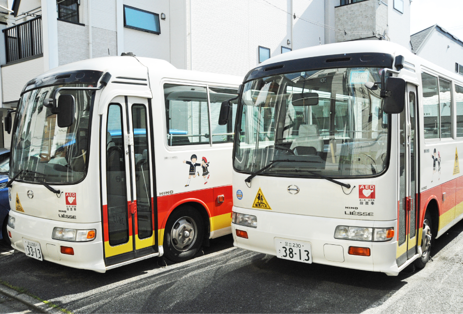 園バス