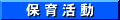 ۈ犈