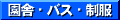 ɁEoXE