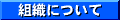 gDɂ